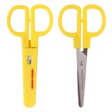 Ножницы детские Мульти-Пульти "Приключения Енота" 13,5см, в футляре, европодвес