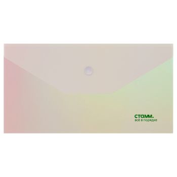 Папка-конверт на кнопке СТАММ 