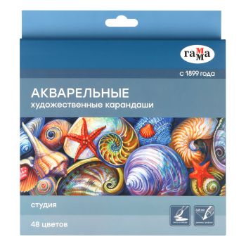 Карандаши акварельные художественные Гамма 