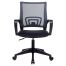 Кресло оператора Бюрократ CH-695NLT,  спинка сетка темно-серая TW-04, сиденье ткань черная TW-11, пиастра (до 120кг)