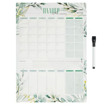 Магнитный планер на месяц, MESHU А3, 