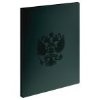 Папка с боковым зажимом СТАММ "Герб" А4, 17мм, 700мкм, пластик, изумруд