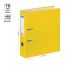 Папка-регистратор OfficeSpace, 70мм, бумвинил, с карманом на корешке, желтая