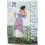 Папка для акварели, 20л., А4 Лилия Холдинг 