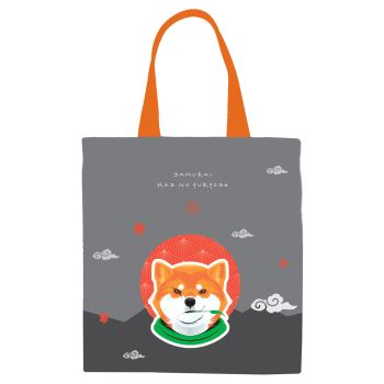 Сумка-шоппер MESHU 