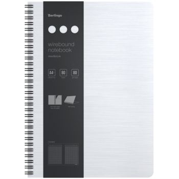 Бизнес-тетрадь А4+, 80л., Berlingo 