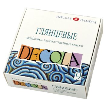 Краски акриловые Decola, 09 цветов, глянцевые, 20мл, картон