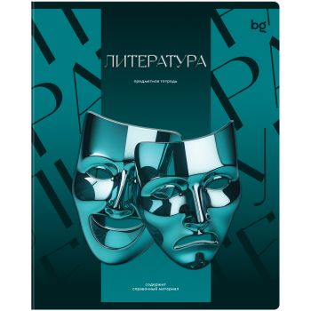 Тетрадь предметная 48л. BG 